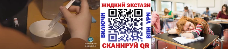 omg рабочий сайт Павловск Бутират 1.4BDO