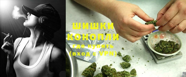 MDMA Беломорск