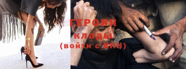 MDMA Беломорск