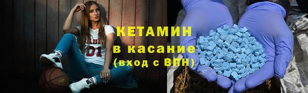 стаф Белоозёрский