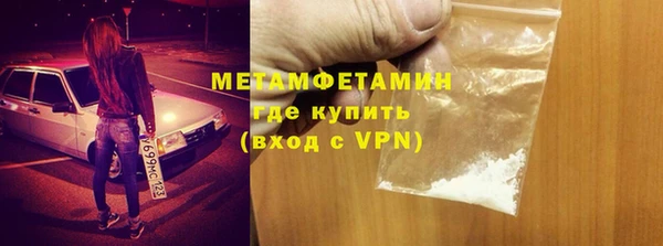 стаф Белоозёрский