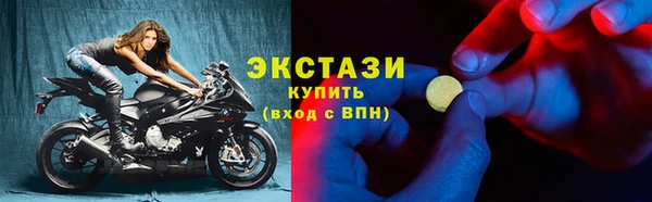 стаф Белоозёрский