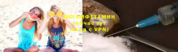 стаф Белоозёрский
