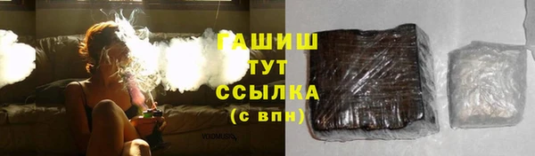 MDMA Беломорск