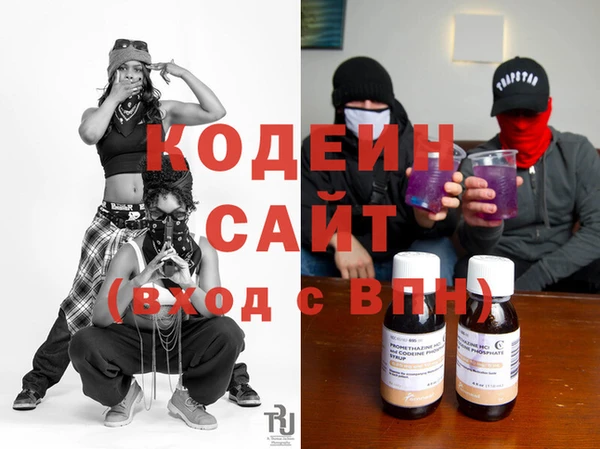 MDMA Беломорск