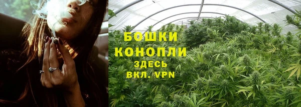 MDMA Беломорск