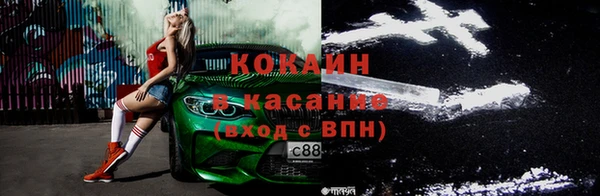 стаф Белоозёрский