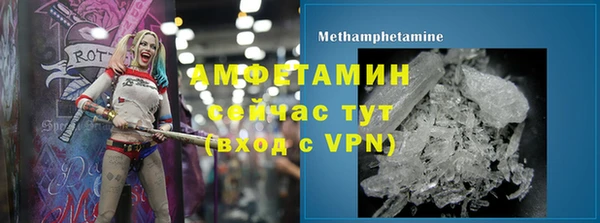 стаф Белоозёрский