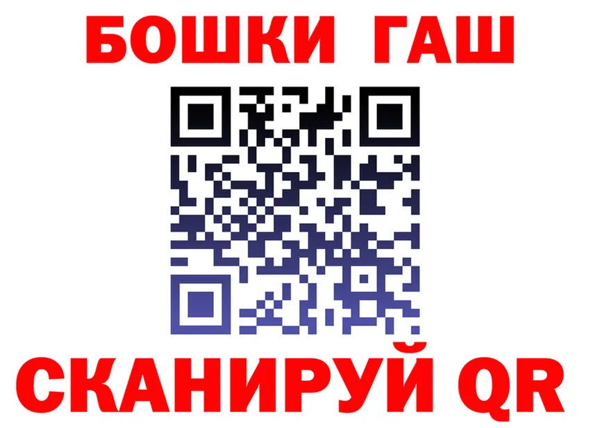 ТГК Wax зеркало даркнет гидра Павловск